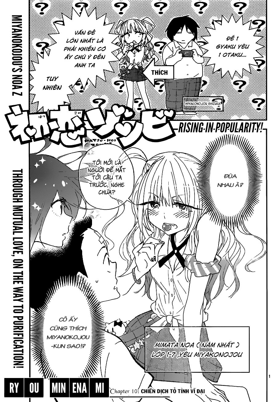 Hatsukoi Zombie Chapter 10 - 3