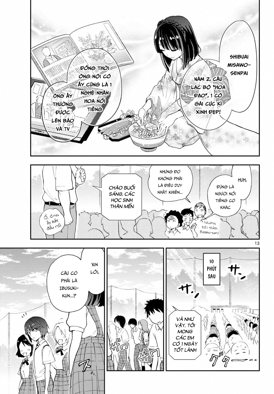 Hatsukoi Zombie Chapter 14 - 15