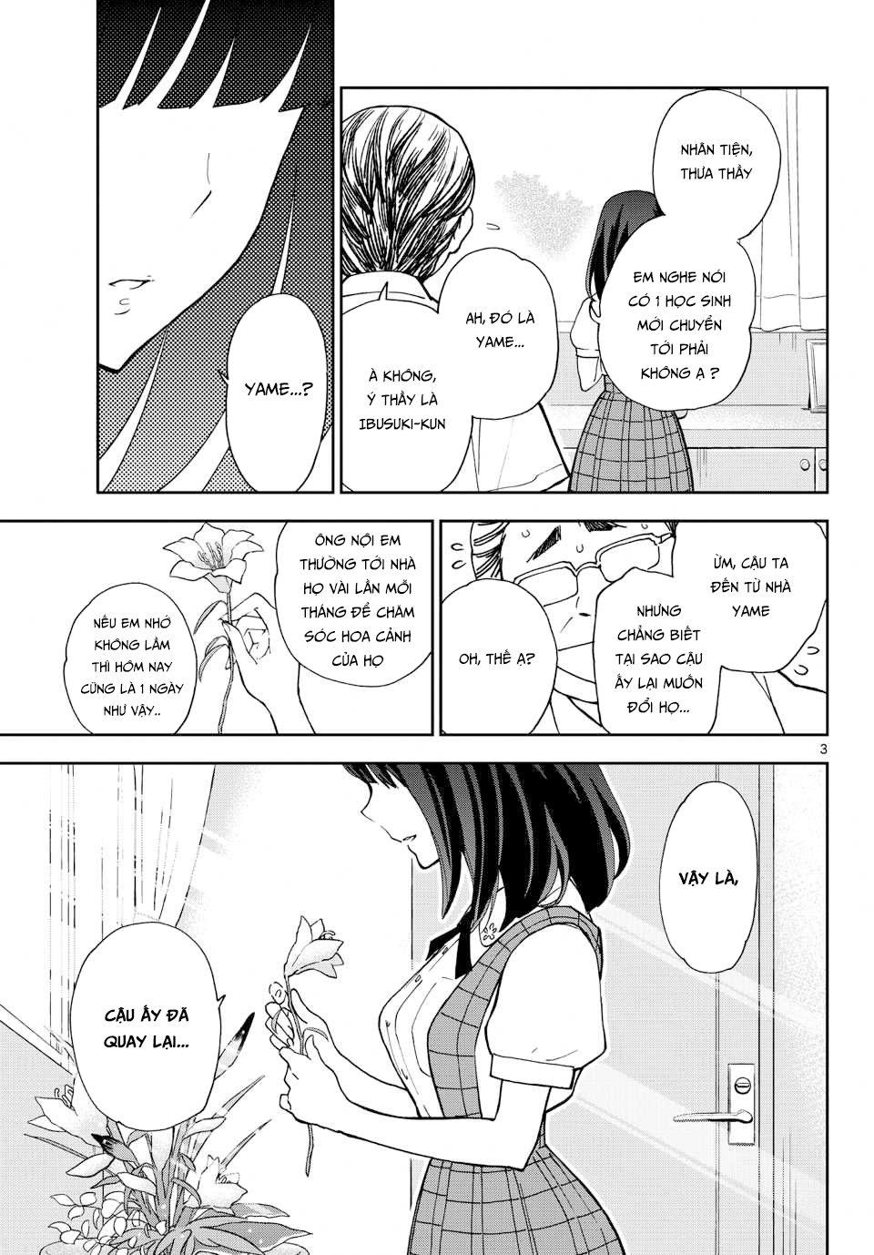 Hatsukoi Zombie Chapter 14 - 5