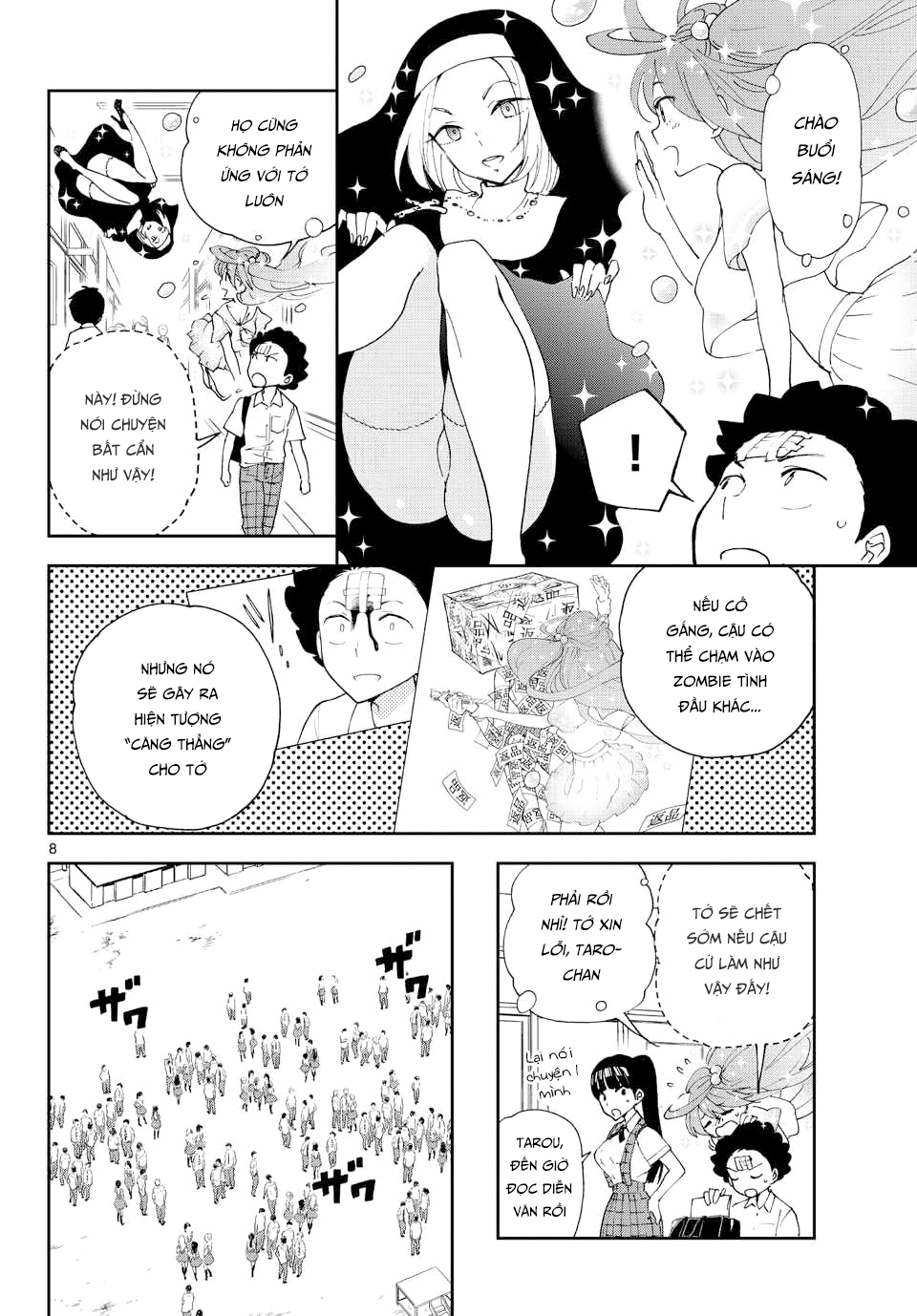 Hatsukoi Zombie Chapter 14 - 10