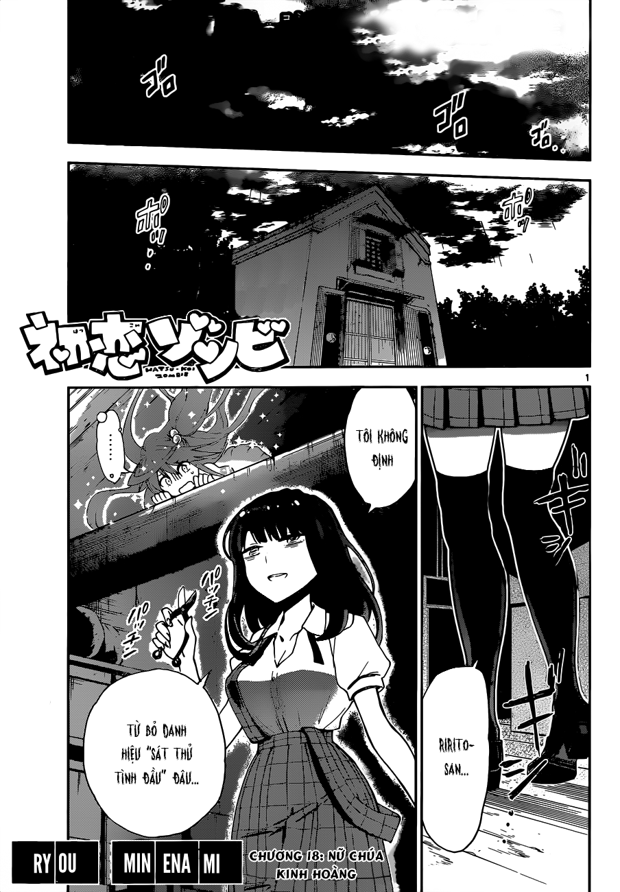 Hatsukoi Zombie Chapter 18 - 3