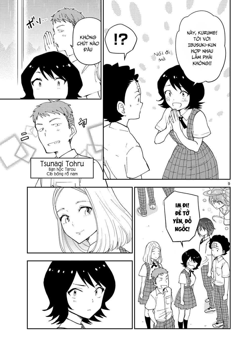 Hatsukoi Zombie Chapter 22 - 11