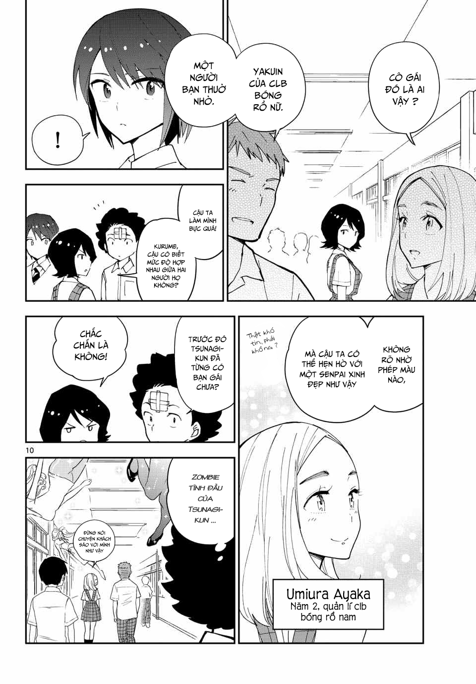 Hatsukoi Zombie Chapter 22 - 12