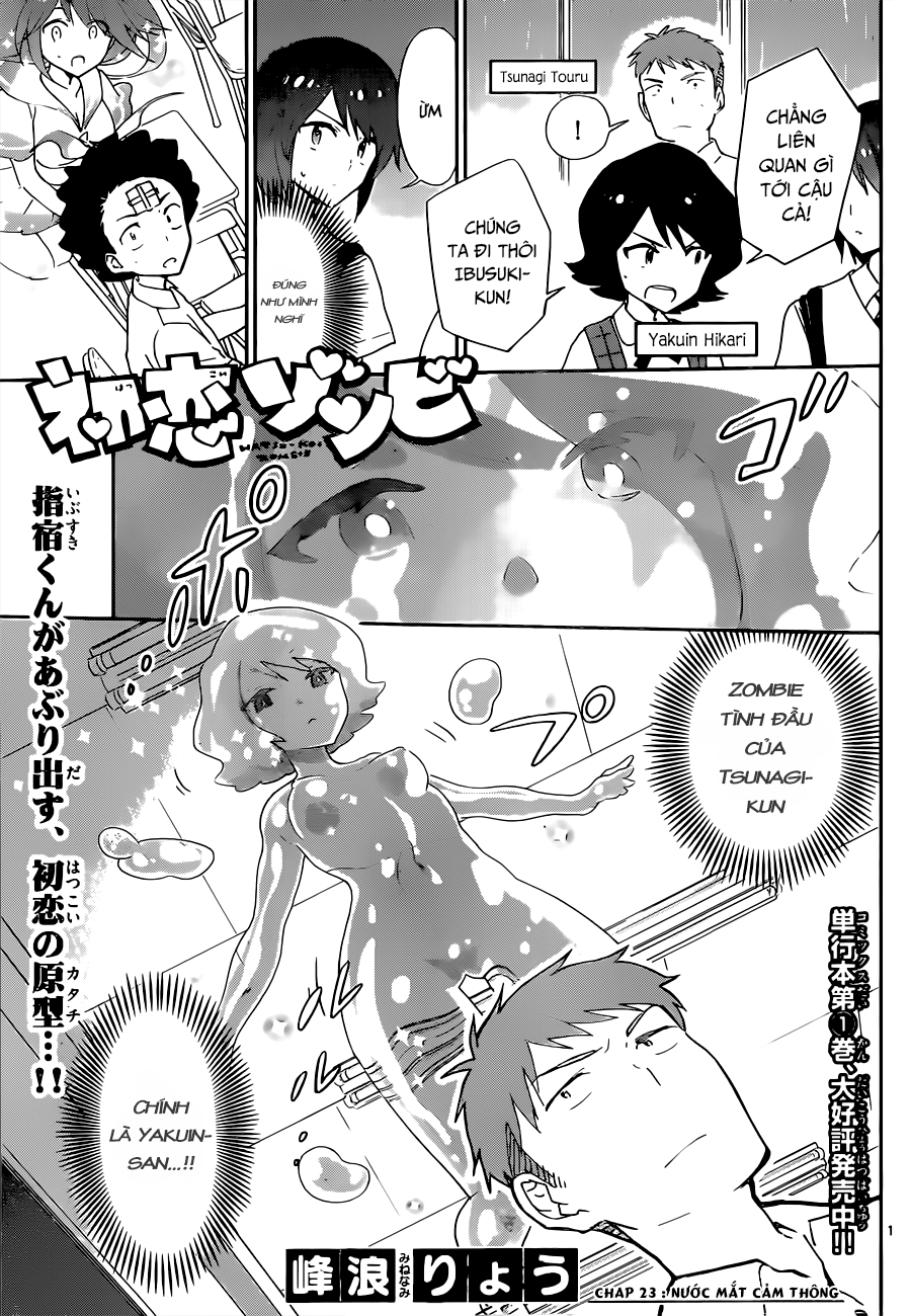 Hatsukoi Zombie Chapter 23 - 3