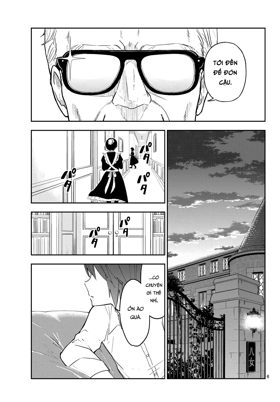 Hatsukoi Zombie Chapter 26 - 6