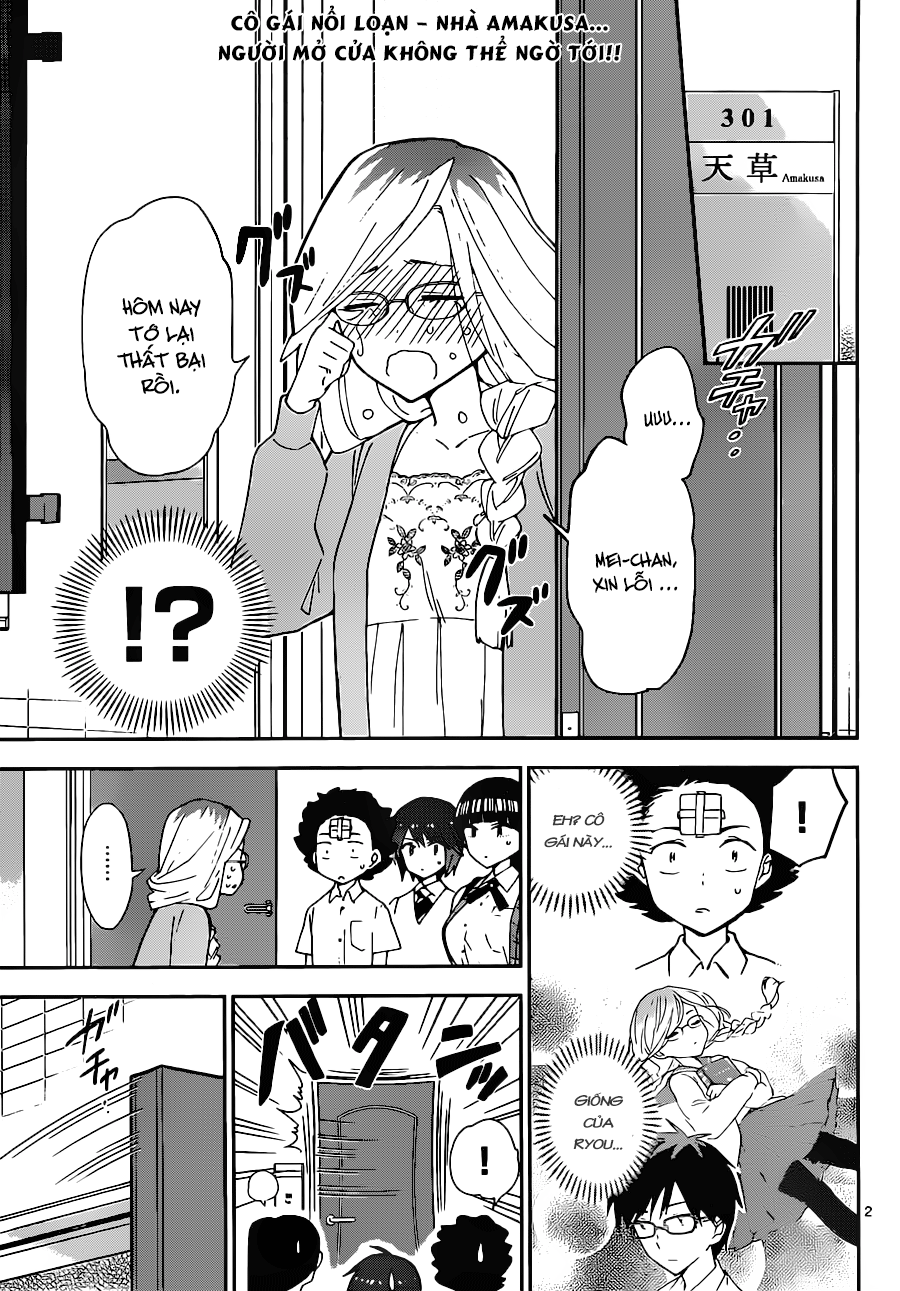 Hatsukoi Zombie Chapter 32 - 2