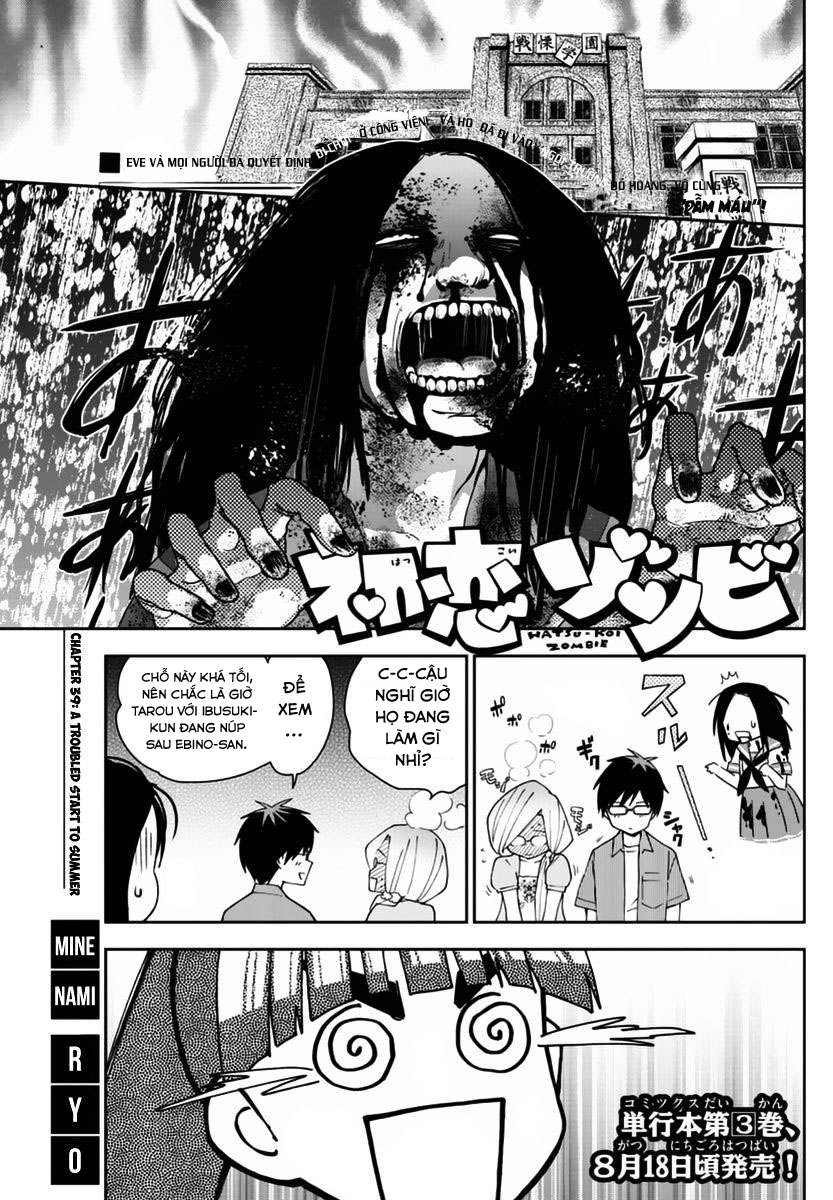 Hatsukoi Zombie Chapter 39 - 2