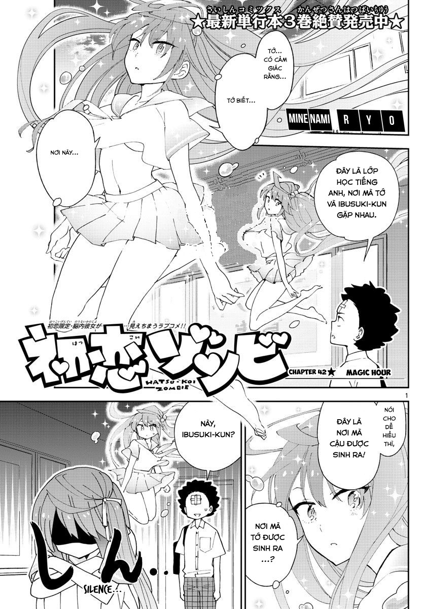 Hatsukoi Zombie Chapter 42 - 2