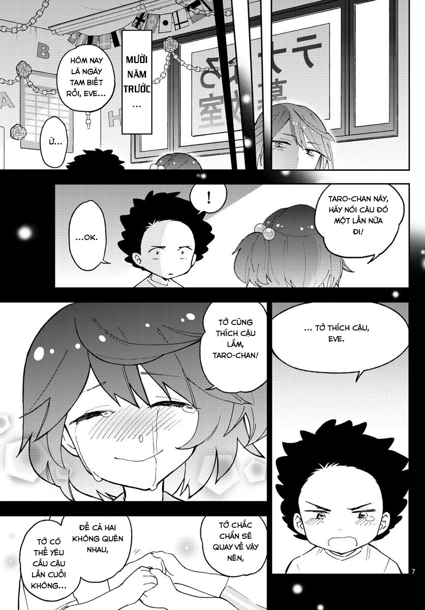 Hatsukoi Zombie Chapter 42 - 8