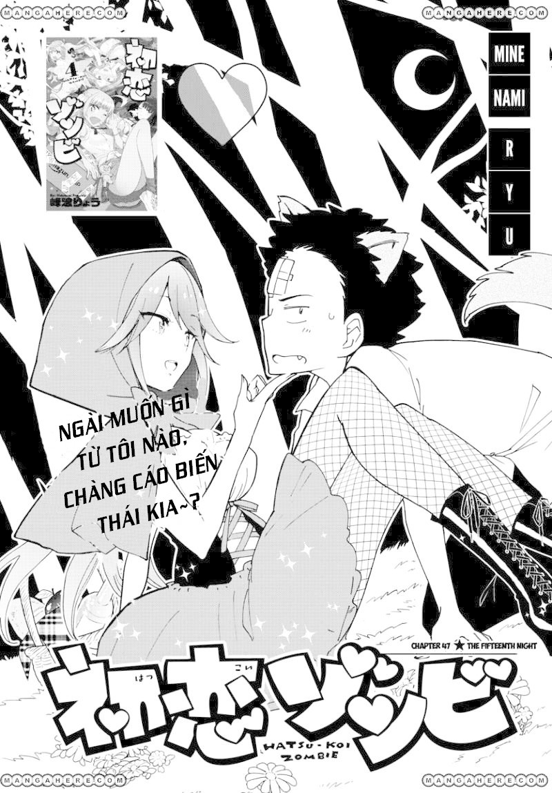 Hatsukoi Zombie Chapter 47 - 2