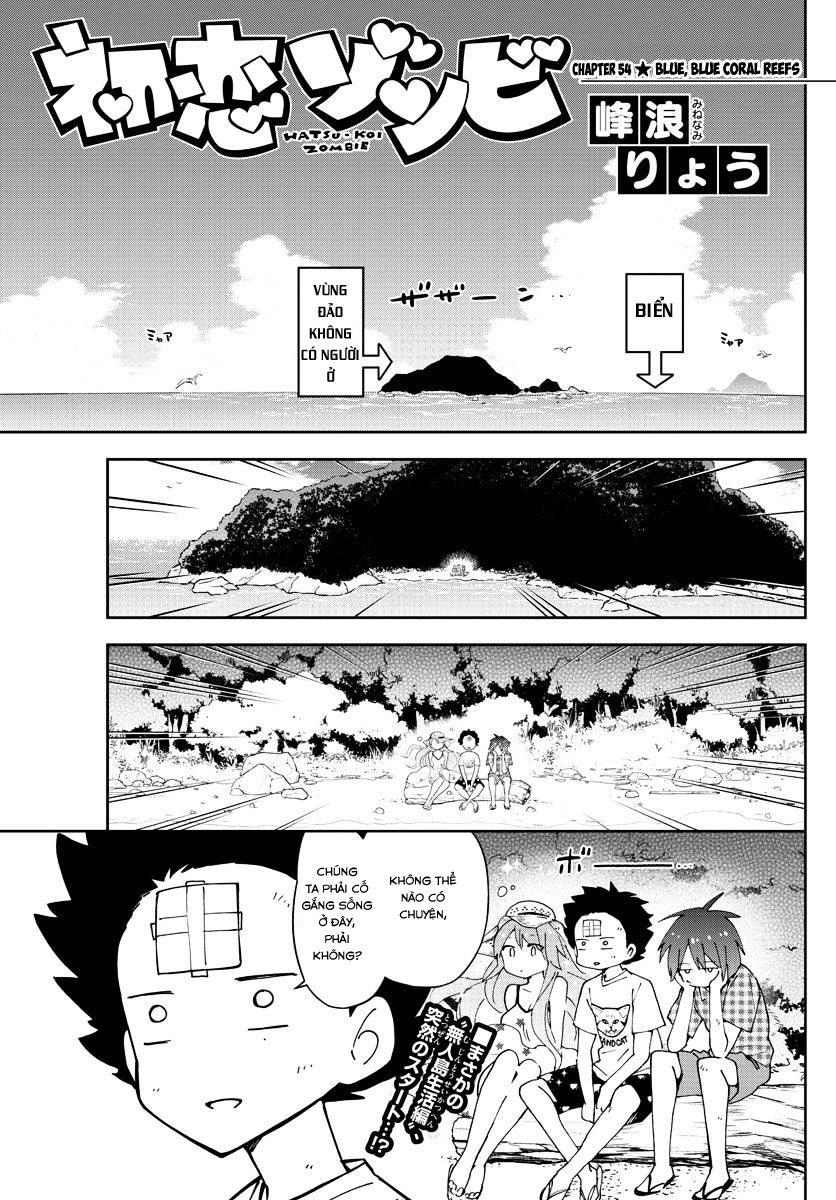 Hatsukoi Zombie Chapter 54 - 2