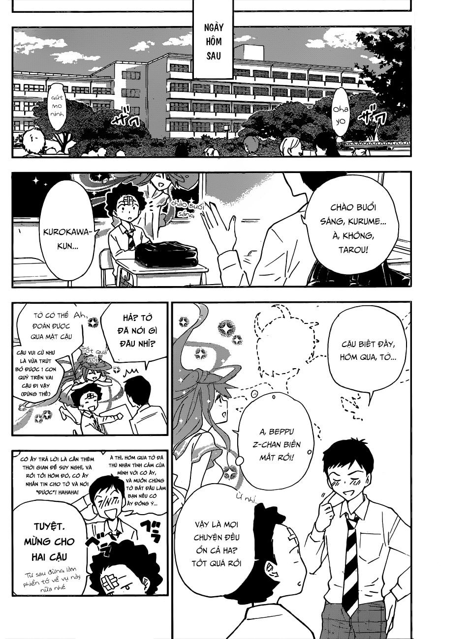 Hatsukoi Zombie Chapter 6 - 11