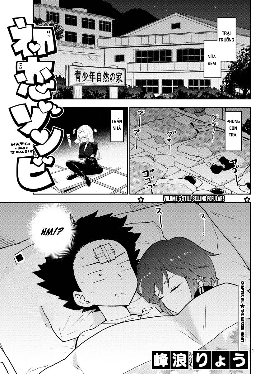 Hatsukoi Zombie Chapter 64 - 1