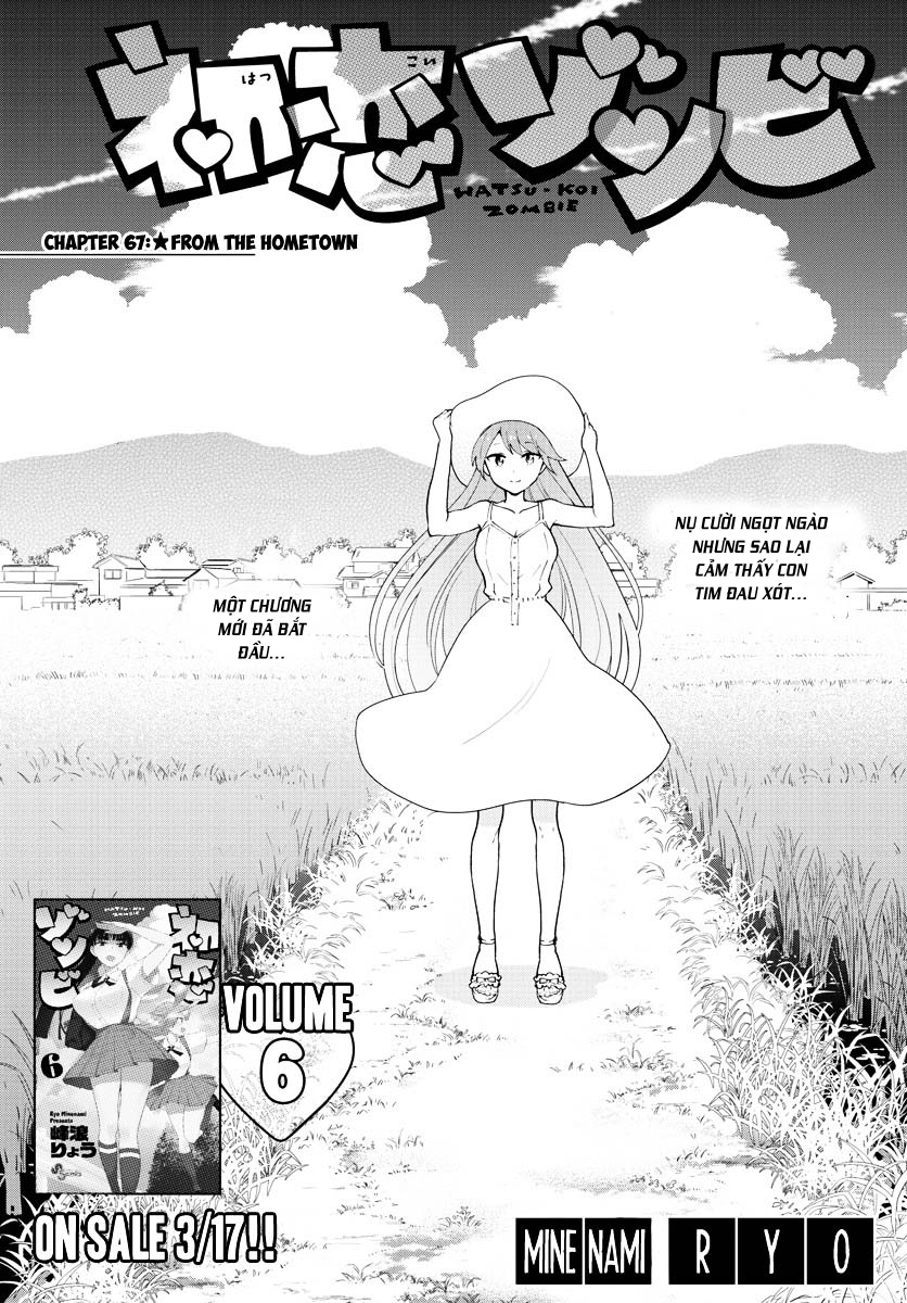 Hatsukoi Zombie Chapter 67 - 2