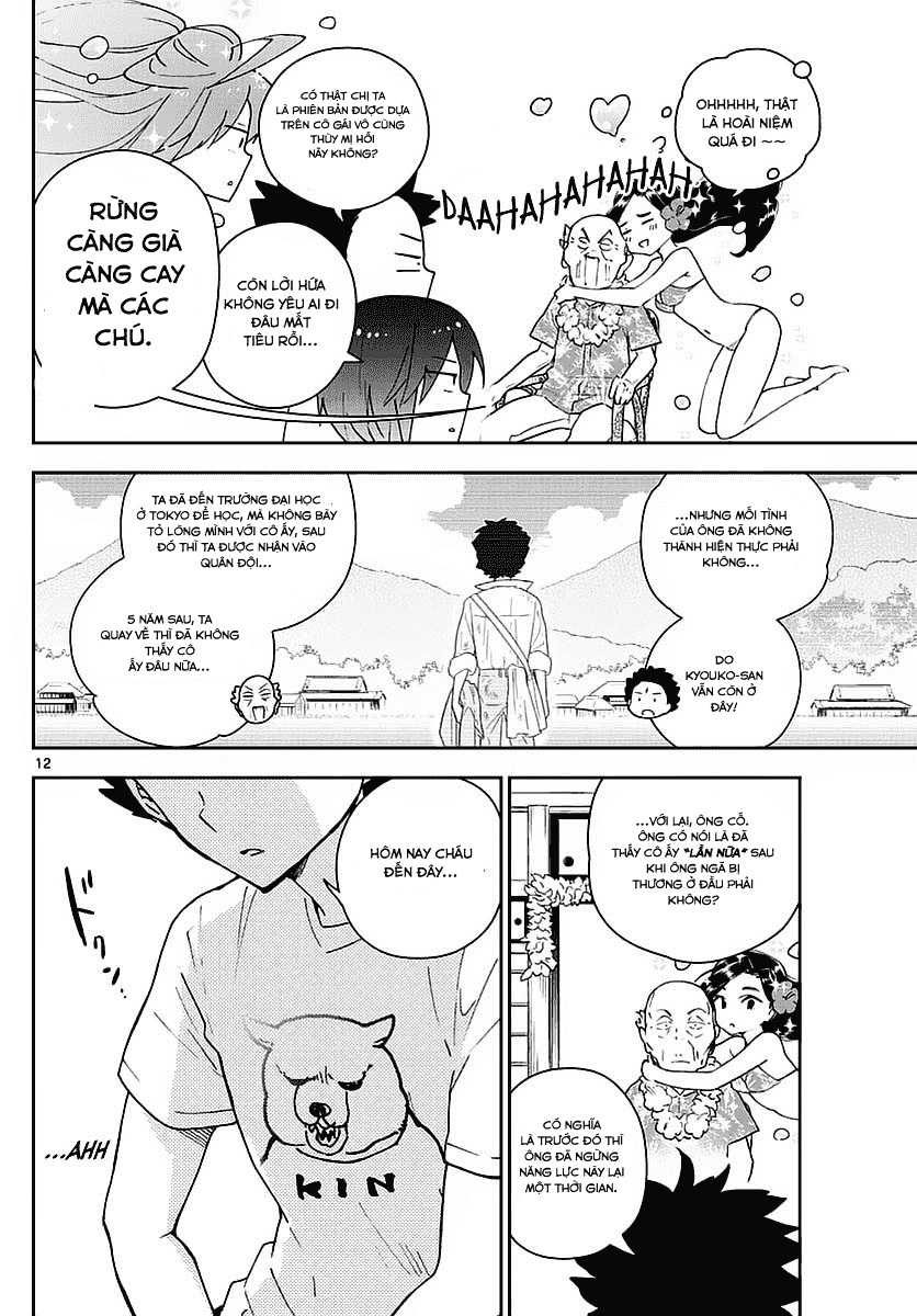 Hatsukoi Zombie Chapter 68 - 13