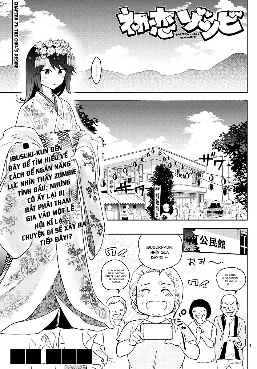 Hatsukoi Zombie Chapter 71 - 2