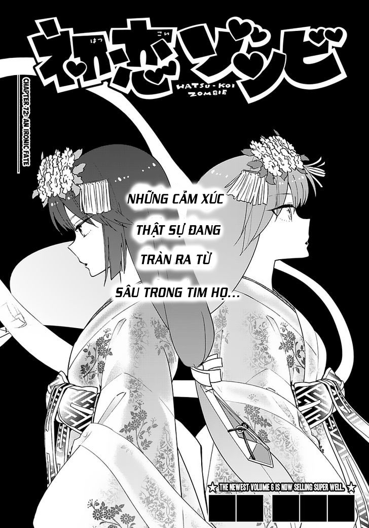 Hatsukoi Zombie Chapter 72 - 2