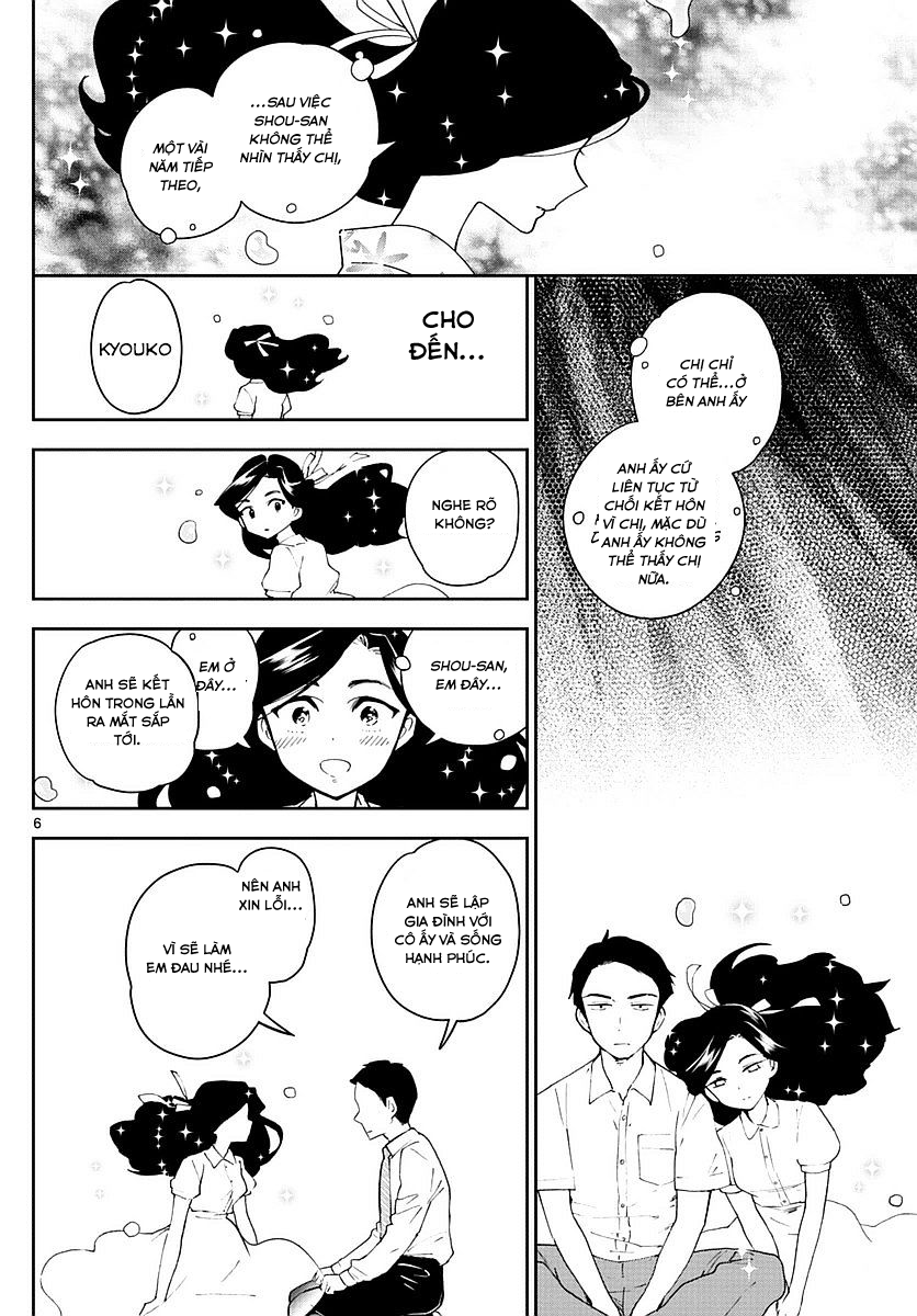 Hatsukoi Zombie Chapter 74 - 7