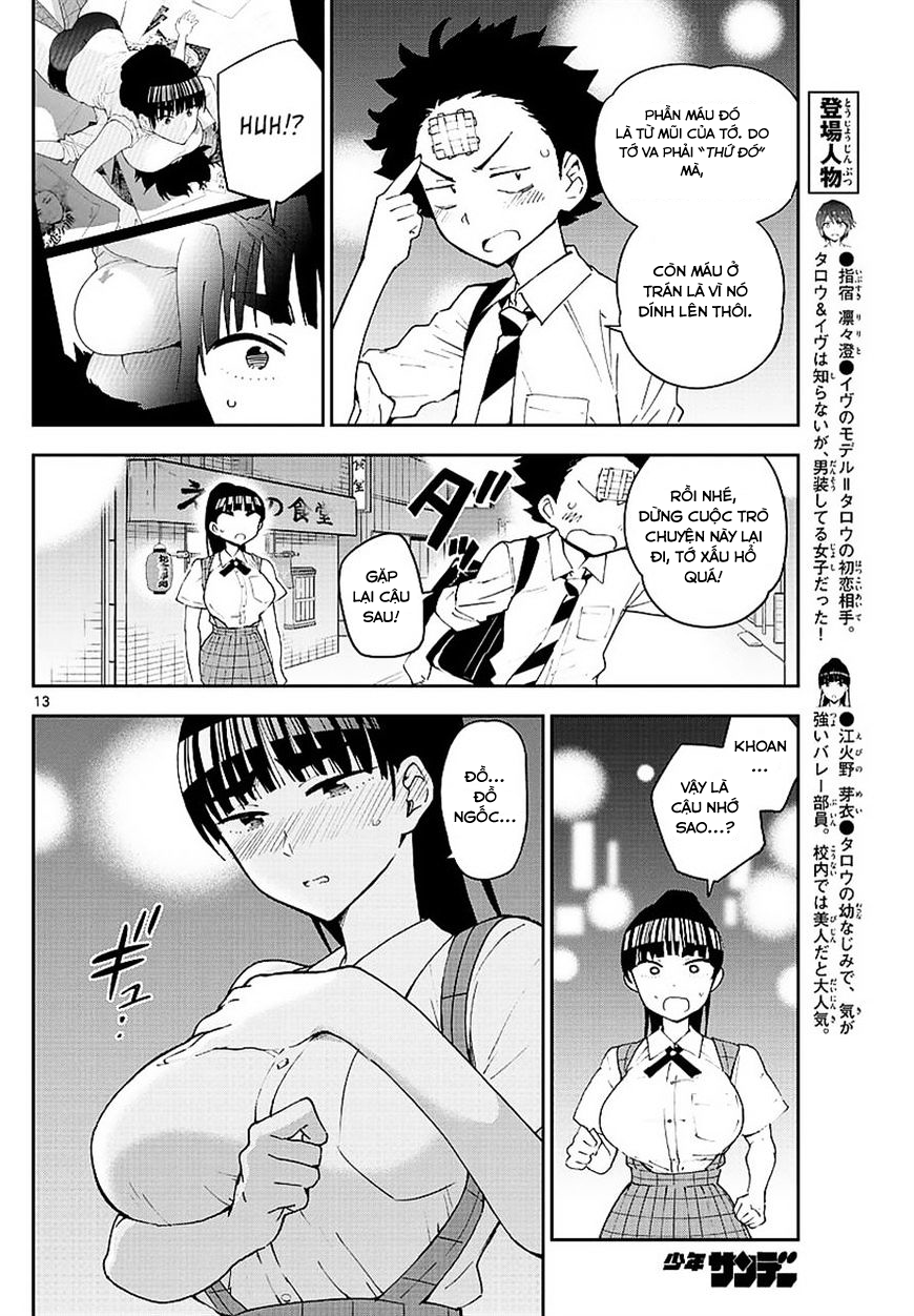 Hatsukoi Zombie Chapter 80 - 14