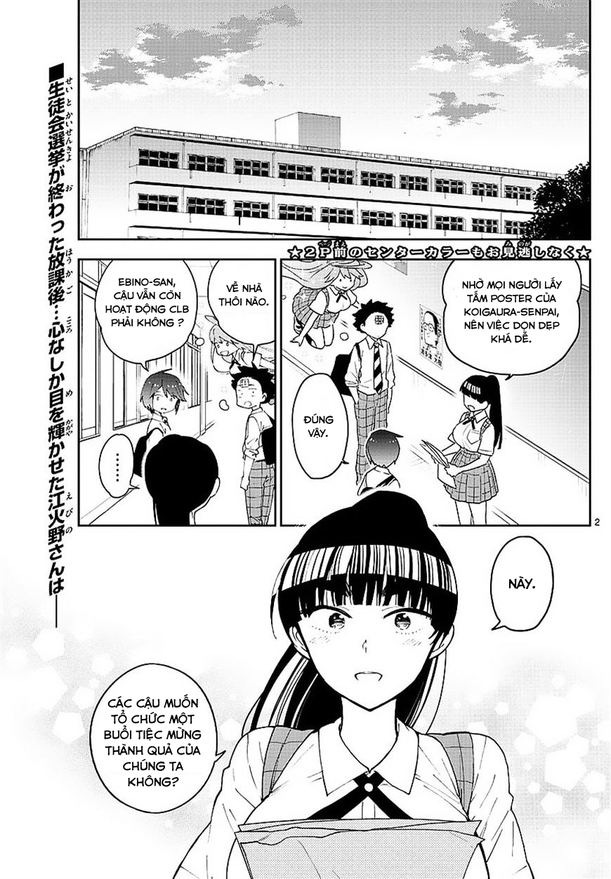 Hatsukoi Zombie Chapter 80 - 3