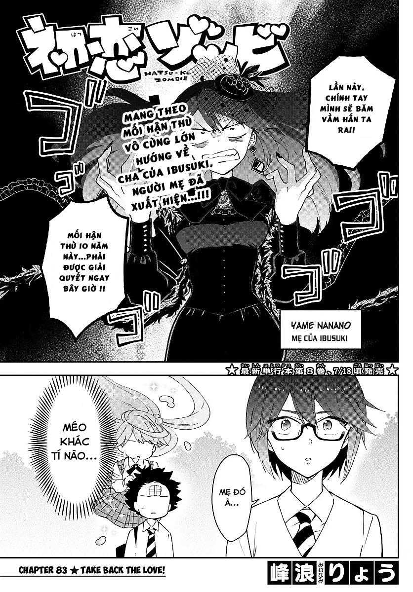 Hatsukoi Zombie Chapter 83 - 2