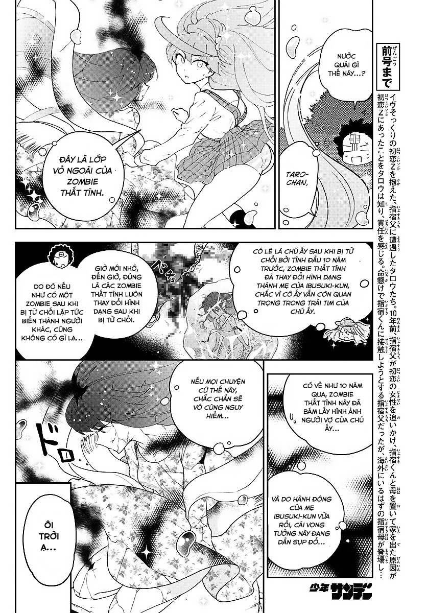 Hatsukoi Zombie Chapter 83 - 7