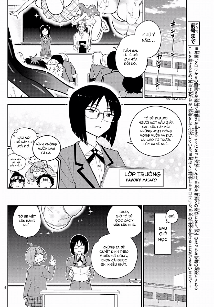 Hatsukoi Zombie Chapter 84 - 7