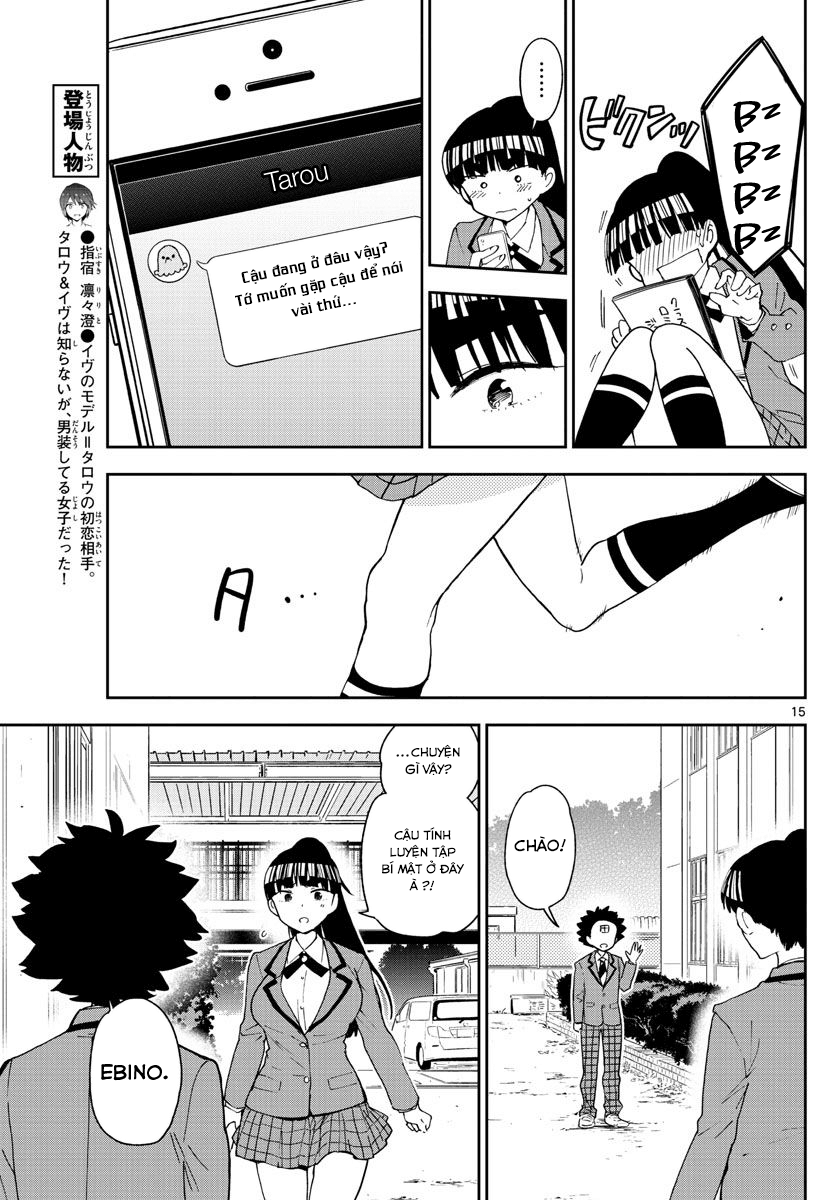 Hatsukoi Zombie Chapter 85 - 16