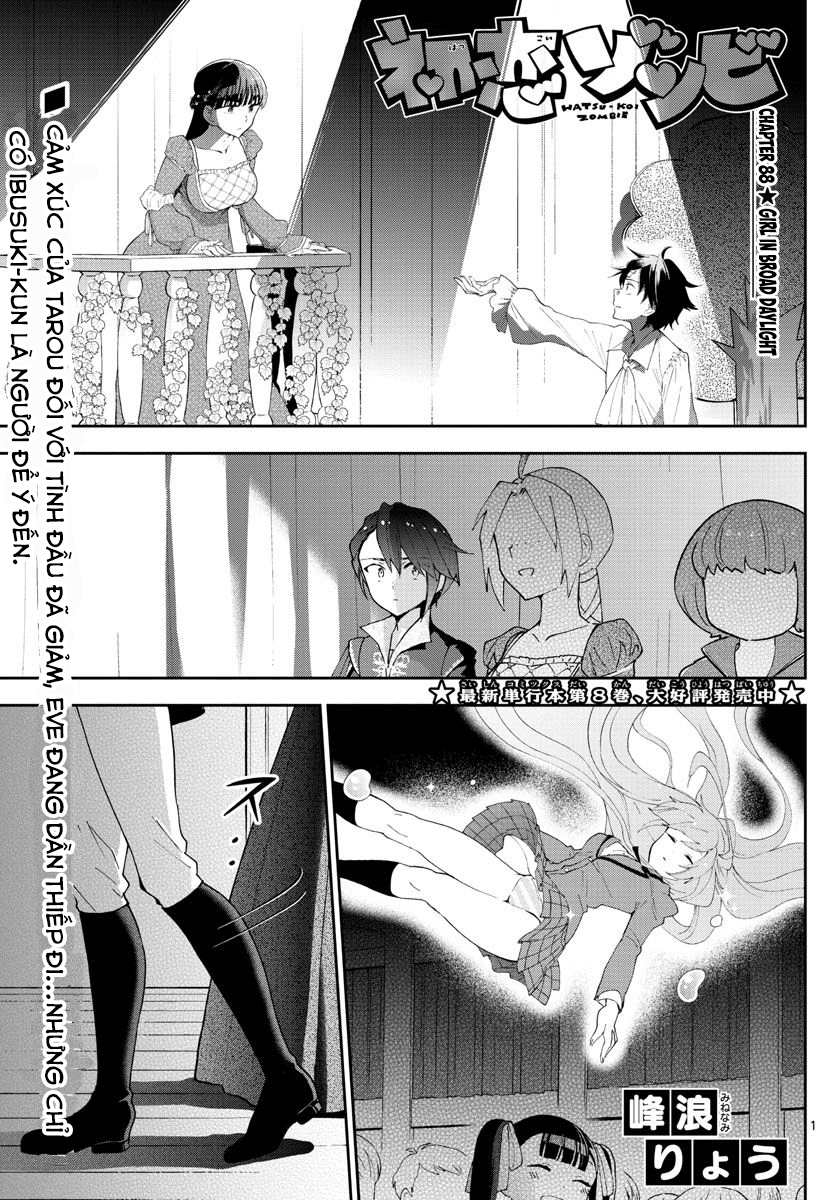 Hatsukoi Zombie Chapter 88 - 2