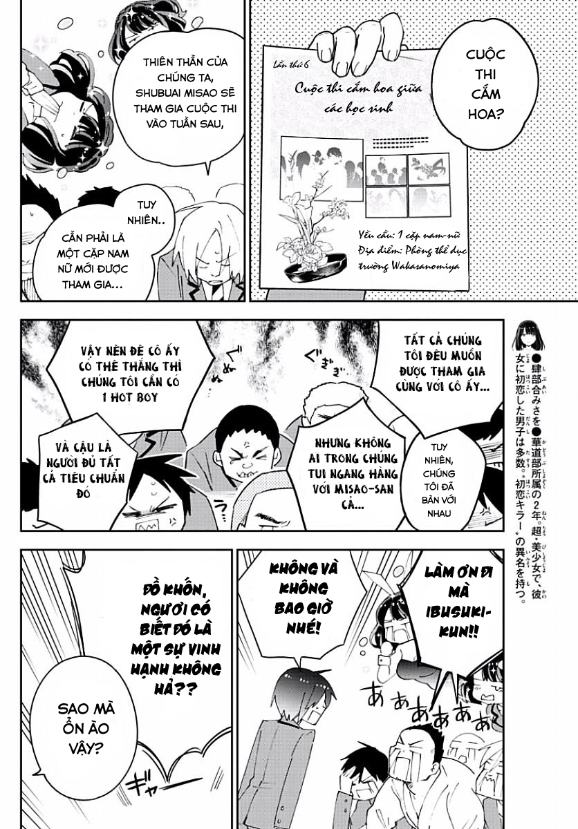 Hatsukoi Zombie Chapter 91 - 13