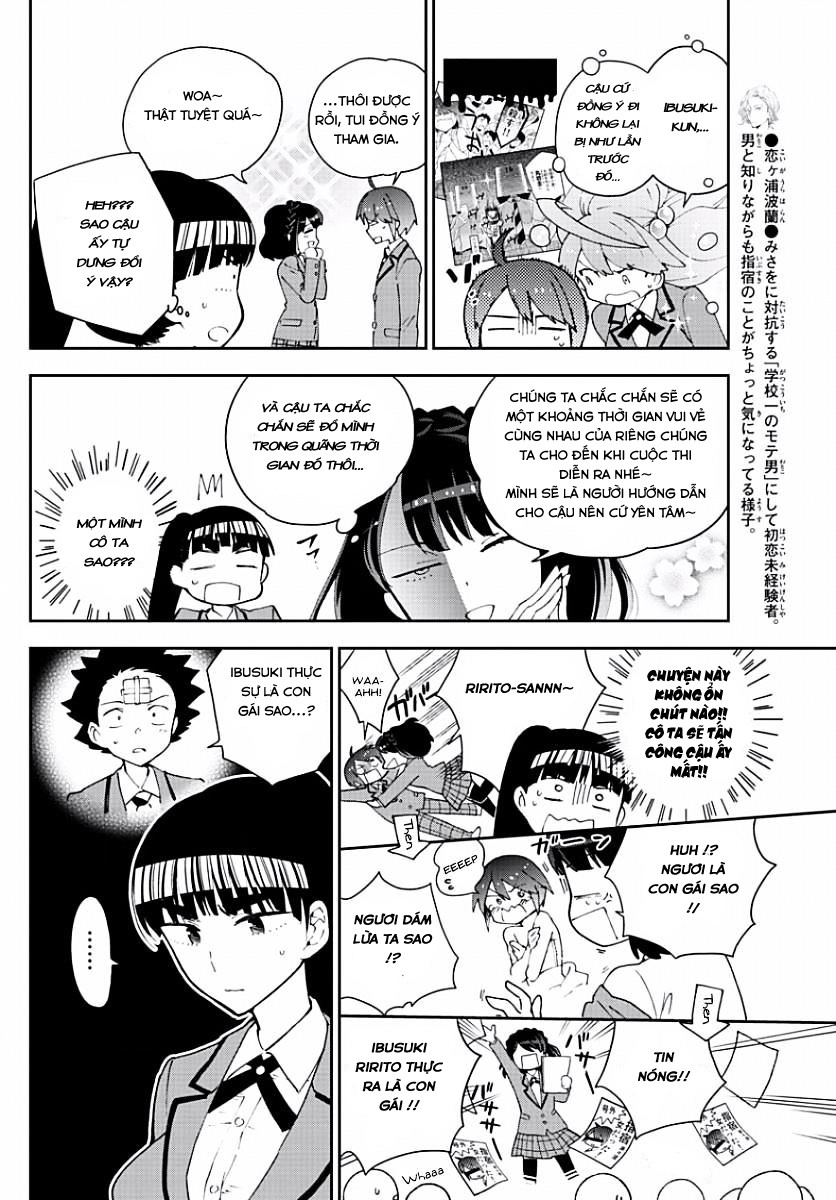 Hatsukoi Zombie Chapter 91 - 15