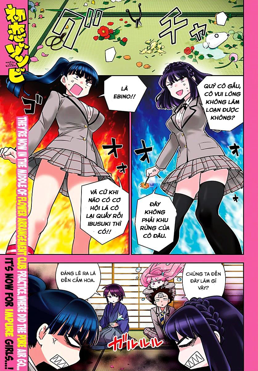 Hatsukoi Zombie Chapter 92 - 2