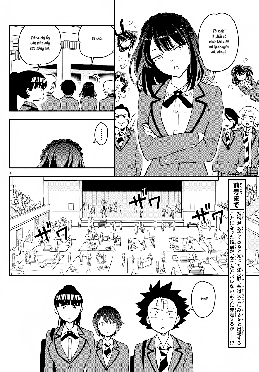 Hatsukoi Zombie Chapter 93 - 2