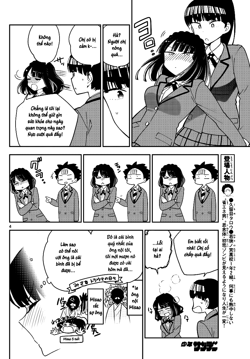 Hatsukoi Zombie Chapter 93 - 4