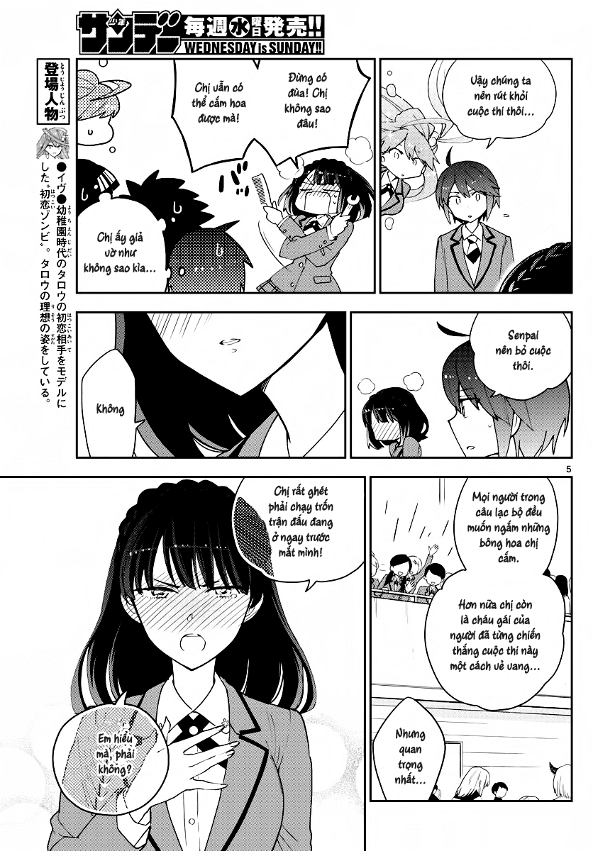 Hatsukoi Zombie Chapter 93 - 5