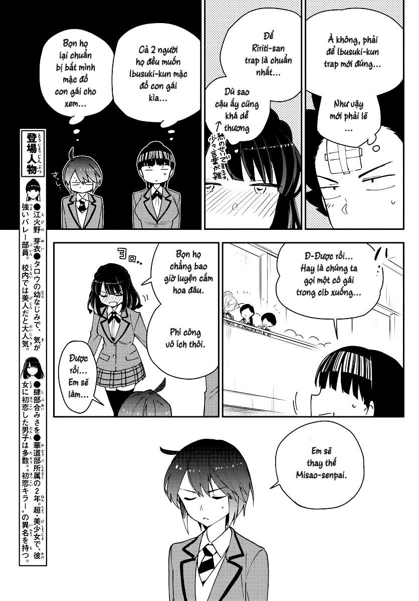 Hatsukoi Zombie Chapter 93 - 7