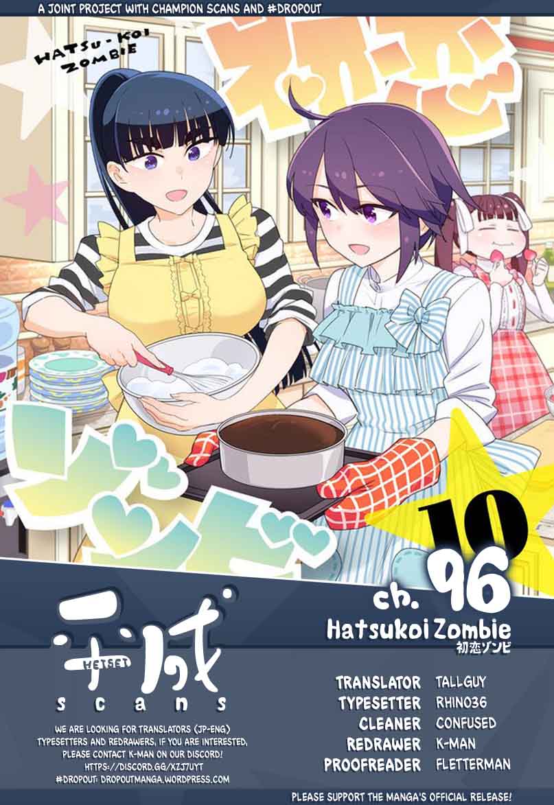 Hatsukoi Zombie Chapter 96 - 2