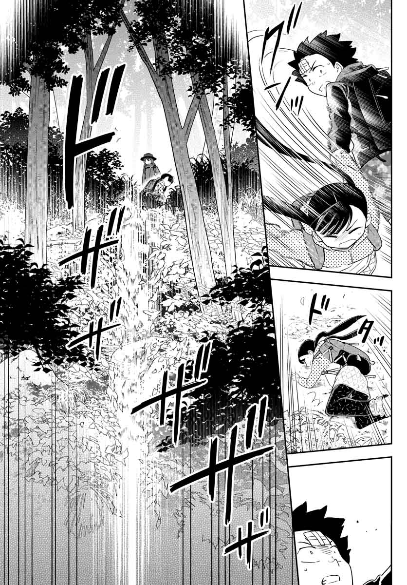 Hatsukoi Zombie Chapter 96 - 19