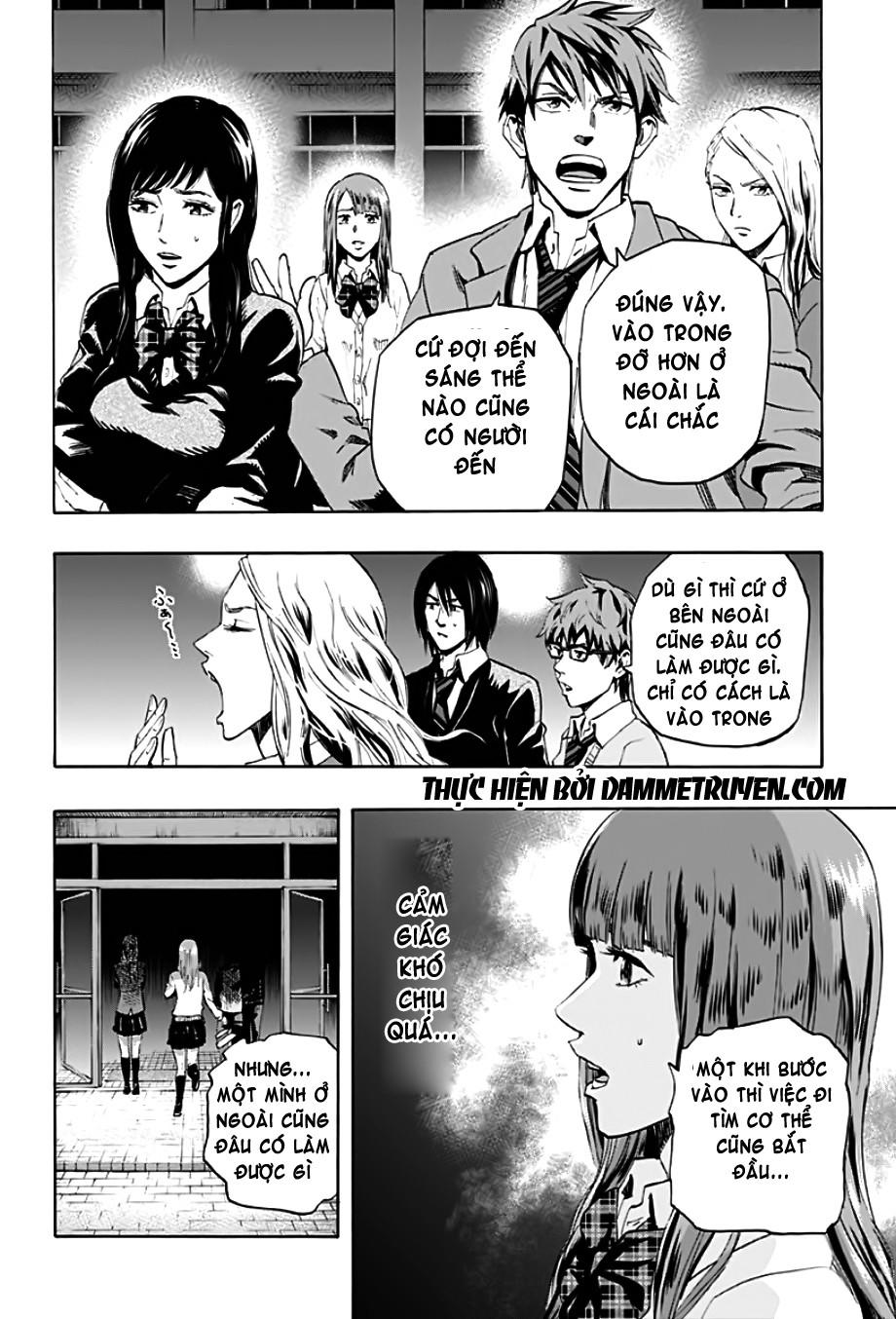 Karada Sagashi Chapter 1.2 - 11