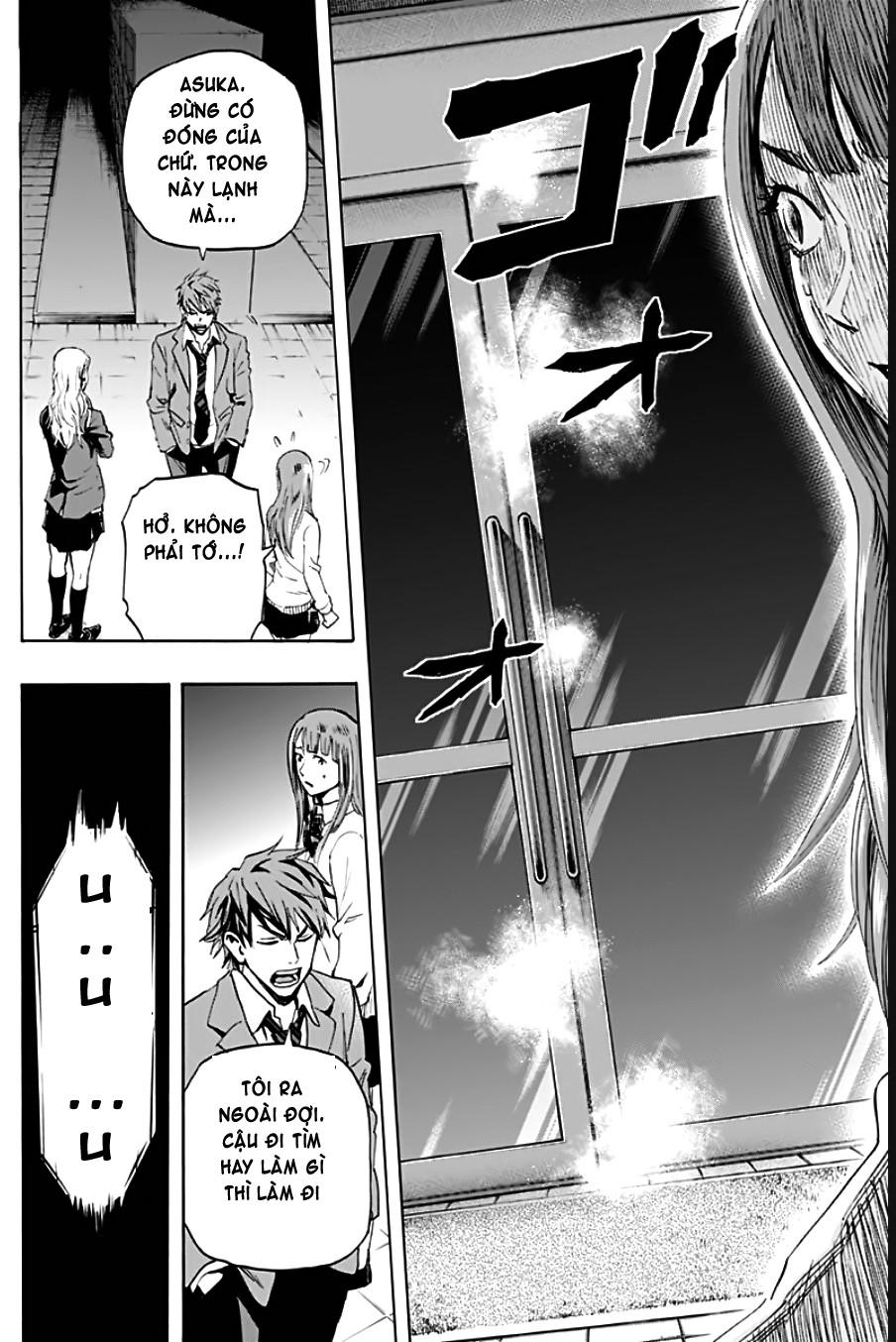 Karada Sagashi Chapter 1.2 - 13