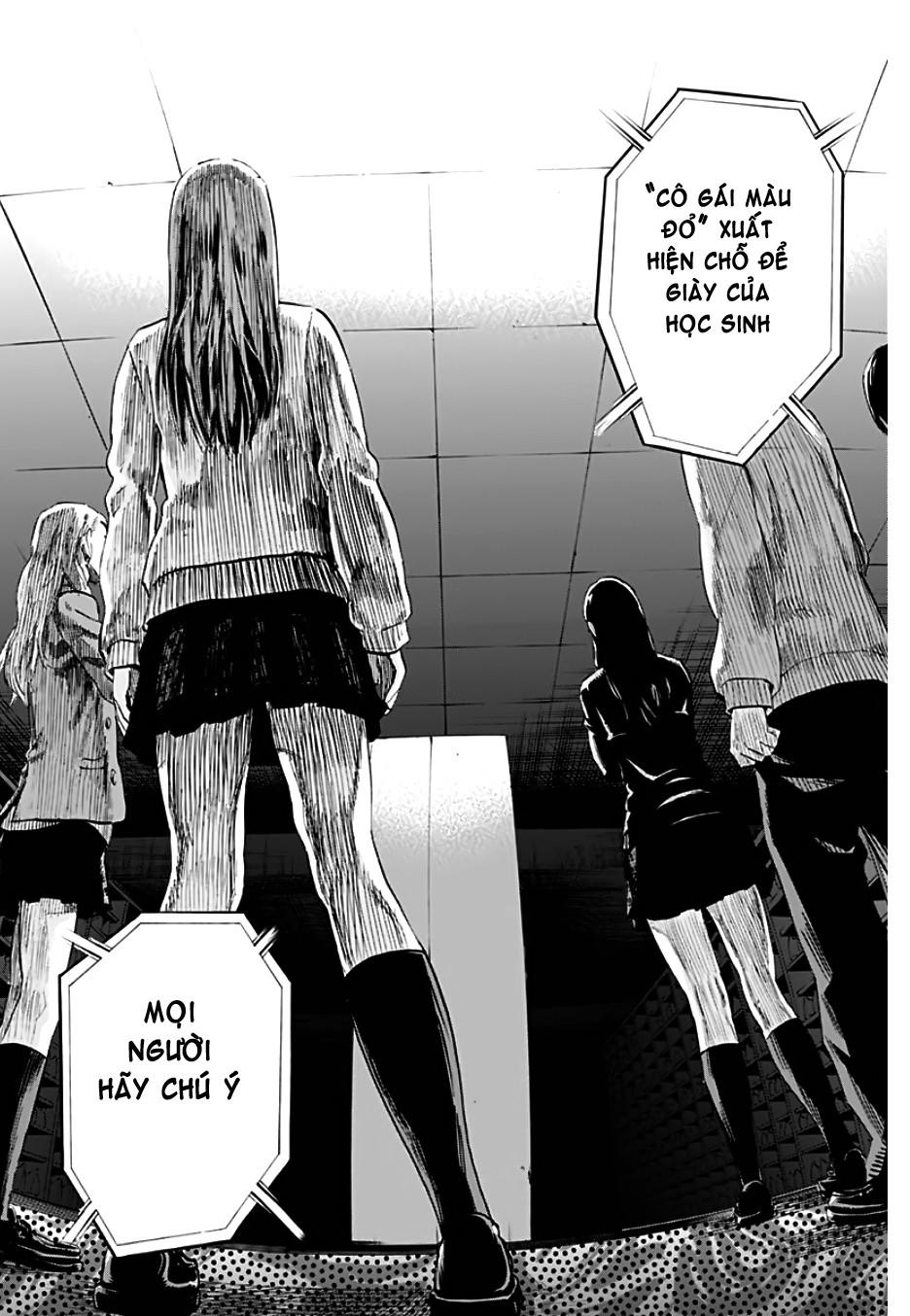 Karada Sagashi Chapter 1.2 - 14