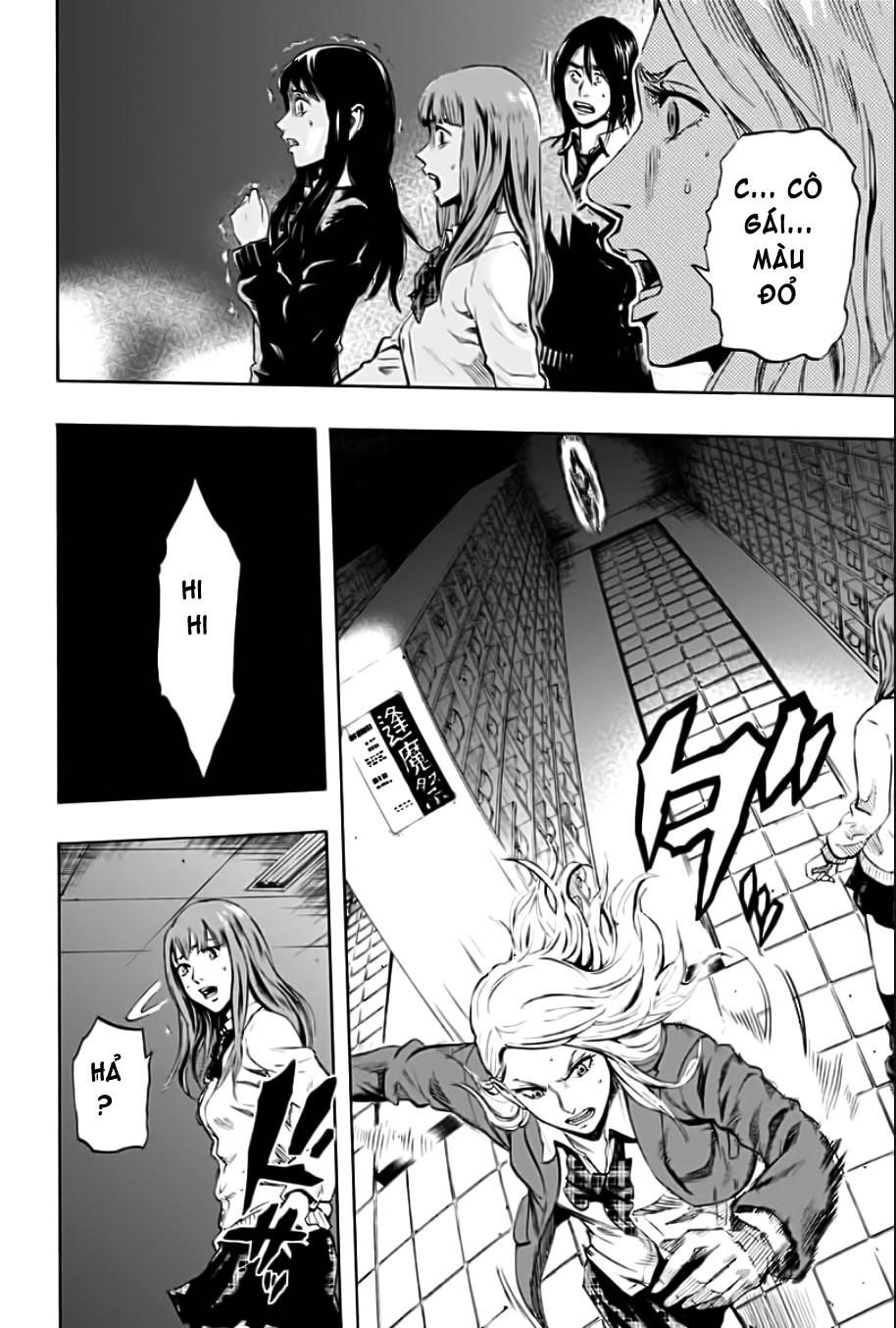 Karada Sagashi Chapter 1.2 - 20