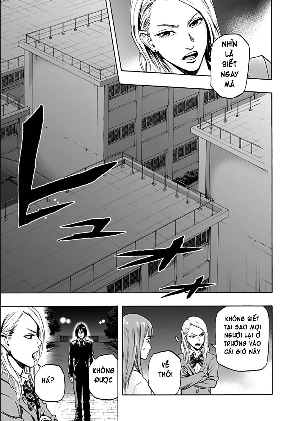 Karada Sagashi Chapter 1.2 - 3