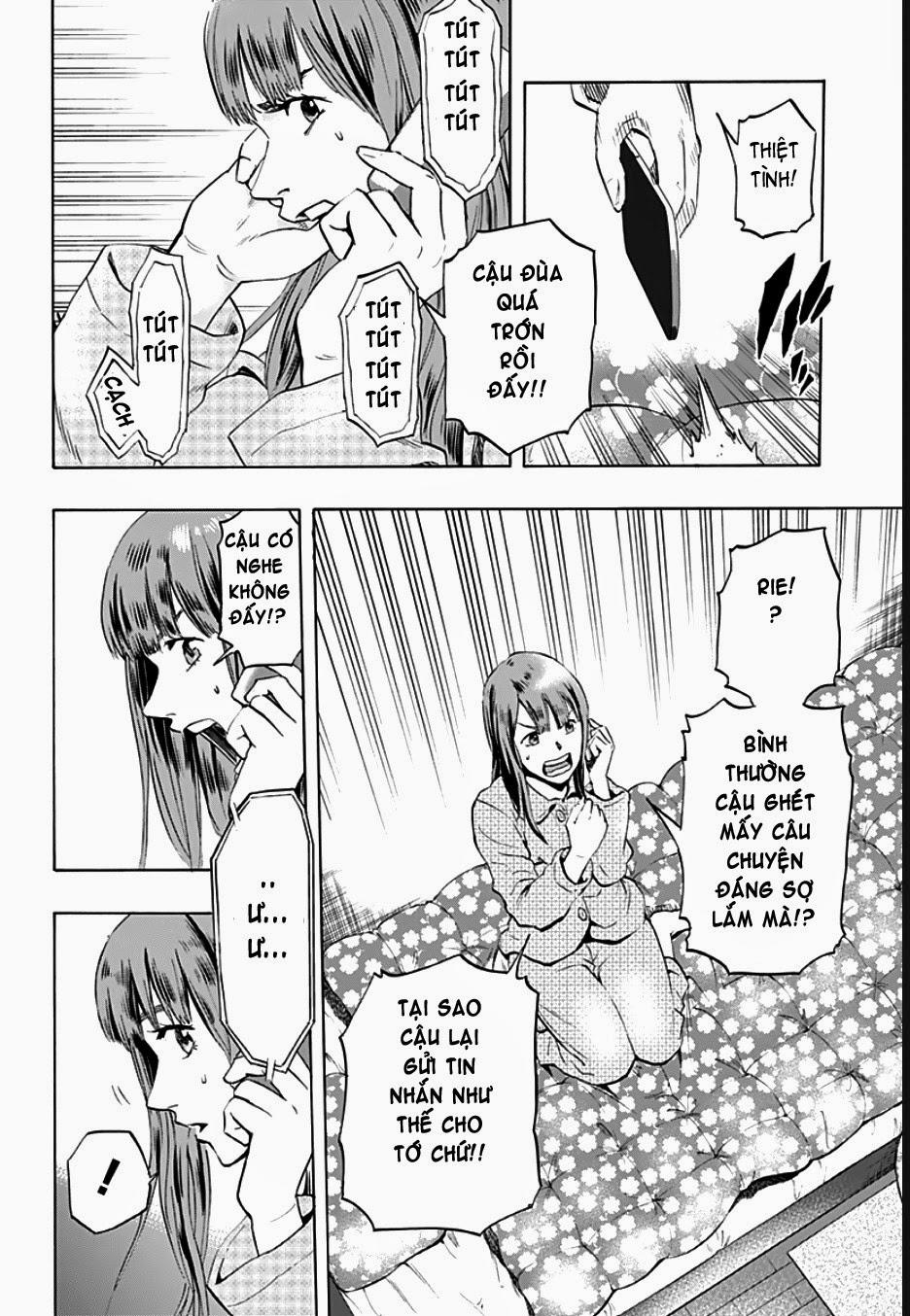 Karada Sagashi Chapter 1 - 13