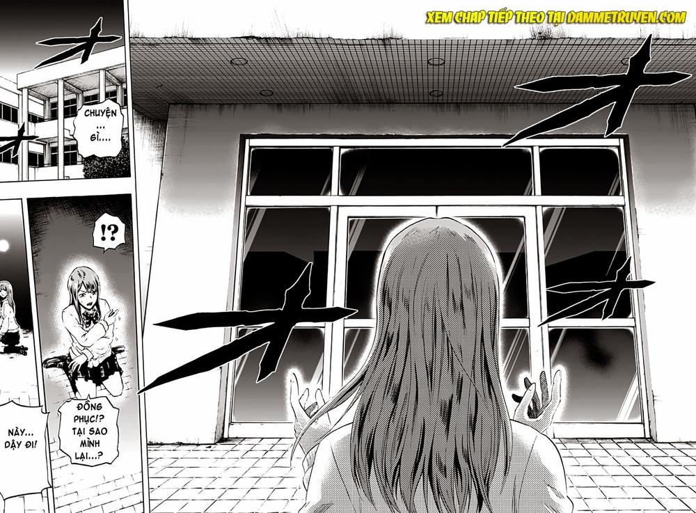 Karada Sagashi Chapter 1 - 23