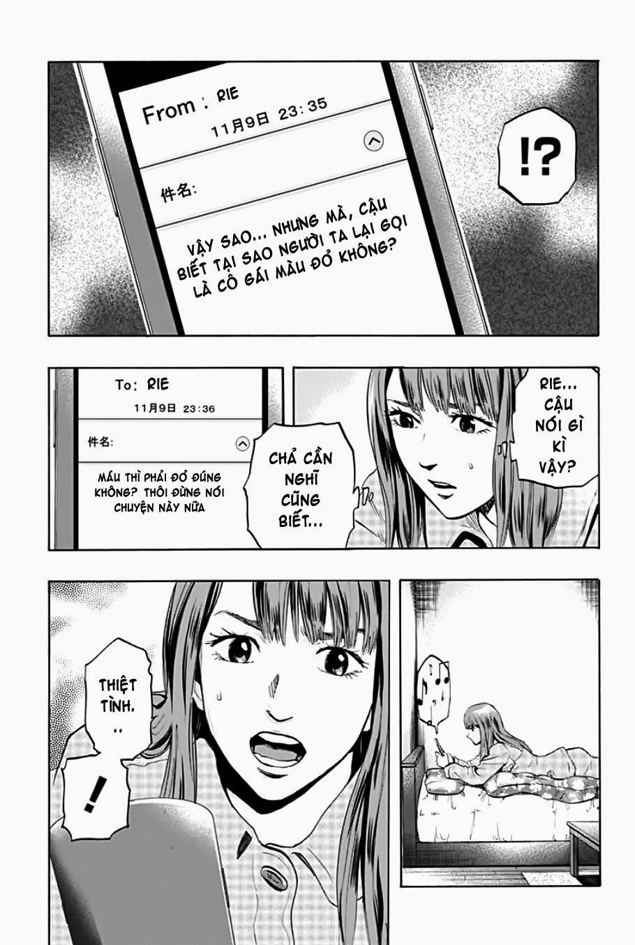 Karada Sagashi Chapter 1 - 10