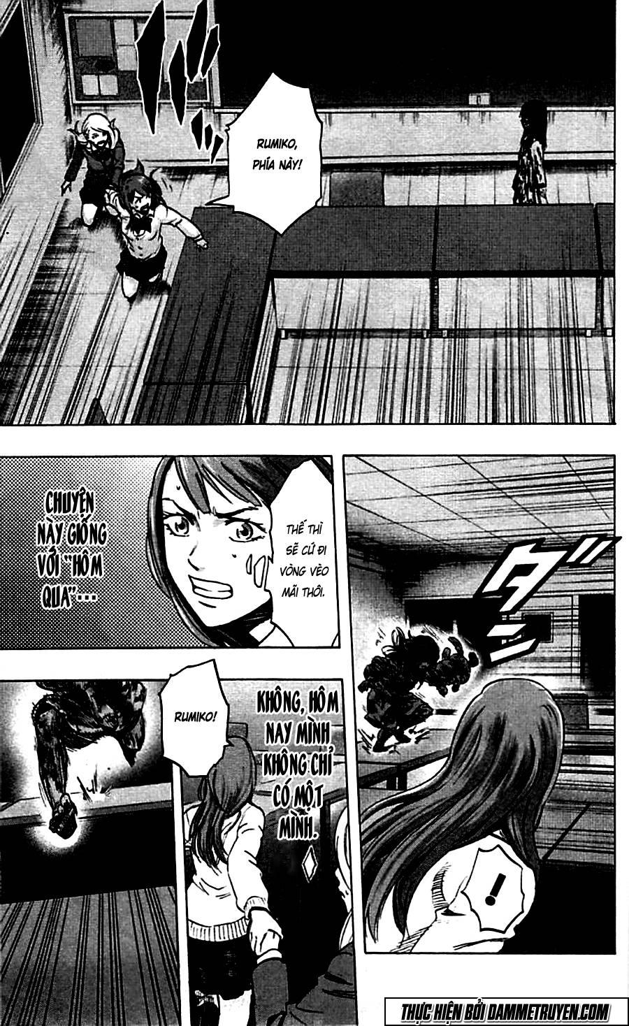 Karada Sagashi Chapter 10 - 9