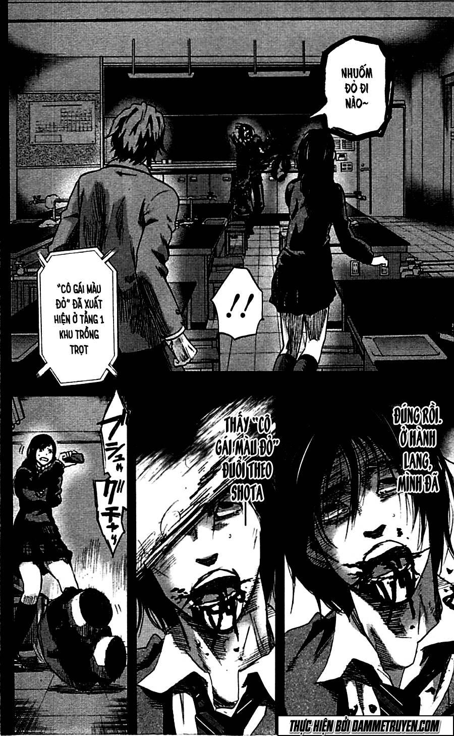 Karada Sagashi Chapter 11 - 6