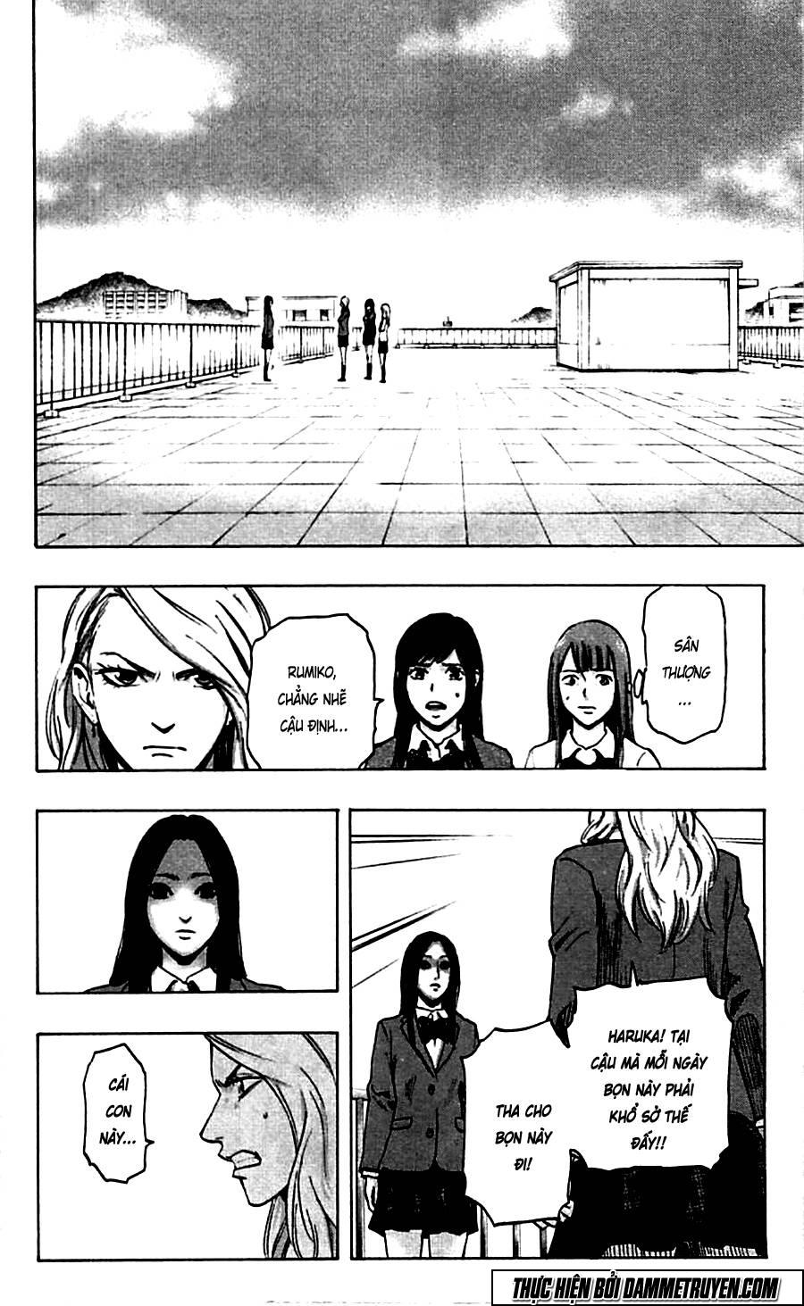 Karada Sagashi Chapter 12 - 12