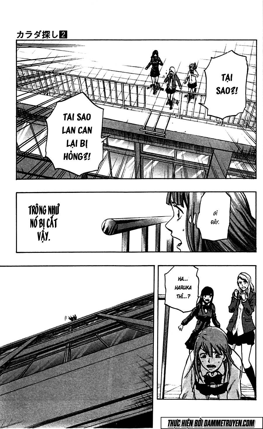 Karada Sagashi Chapter 12 - 17